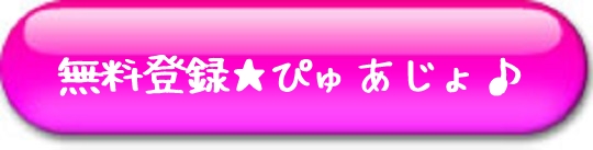 �҂��镗�����l�T��