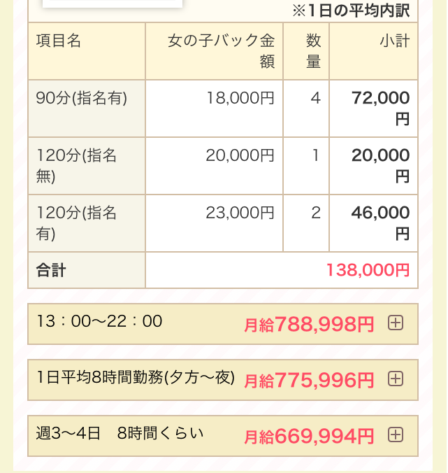 �ۂ�����蕗�����l�T��qpuri