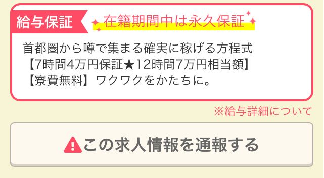 �ۂ�����蕗�����l�T��pyuazyo